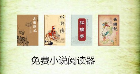 华体汇登录入口